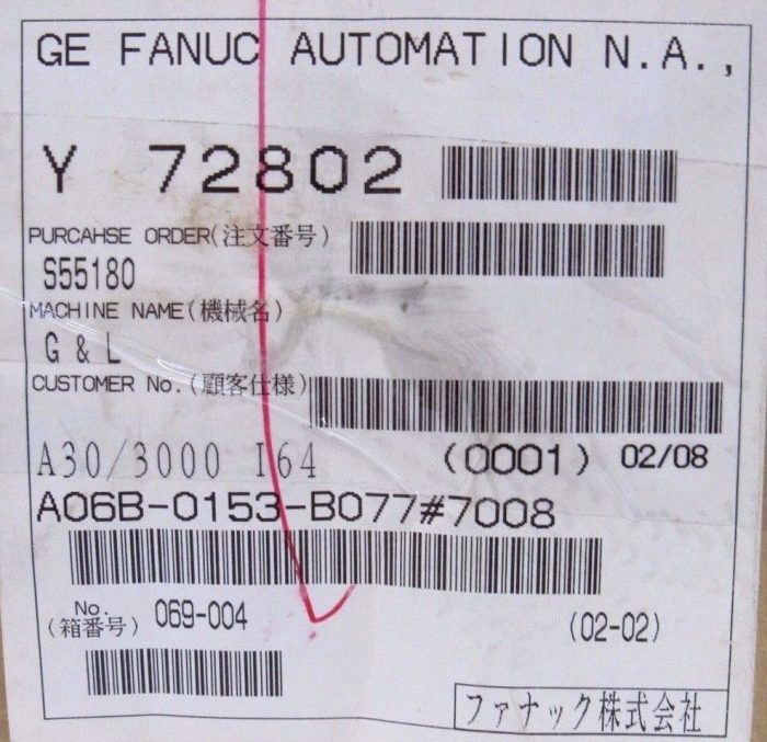 NEW GE FANUC A06B-0153-B077 #7008 AC SERVO MOTOR AO6B0153BO777008 - Image 3