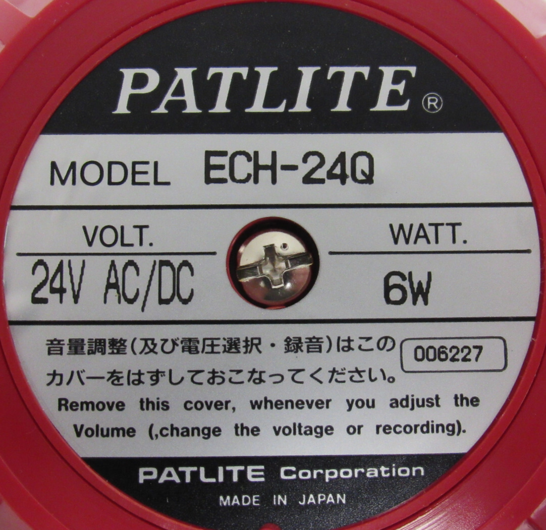 NEW PATLITE ECH-24Q SIGNAL PHONE 24V AC/DC ECH24Q - Image 4