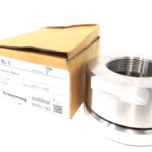 NEW ARMSTRONG MS-6 NOISLESS HEATER 2" MS6