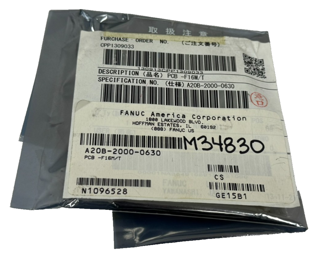 NEW FANUC A20B-2000-0630/01A BACKPLANE PCB-F16M/T A20B-2000-0630 - Image 4