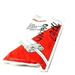 NEW RAYCHEM S-150 SPLICE KIT S150