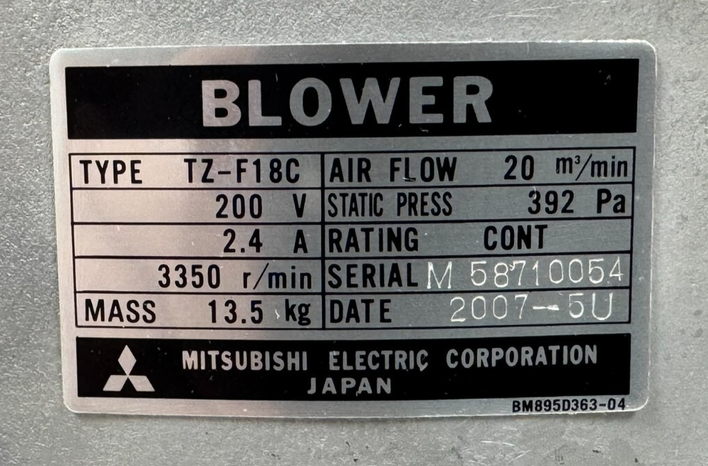 NEW MITSUBISHI ELECTRIC TZ-F18C AXIAL BLOWER 20M3/MIN 200V 2.4A