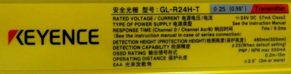 NEW KEYENCE GL-R24H LIGHT CURTAIN SET GL-R24H-R RECEIVER GL-R24H-T TRANSMITTER - Image 5