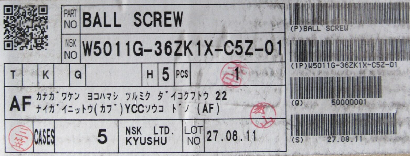 NEW NSK W5011G-36ZK1X-C5Z BALL SCREW SPINDLE W5011G36ZK1XC5Z B05913040200 - Image 9