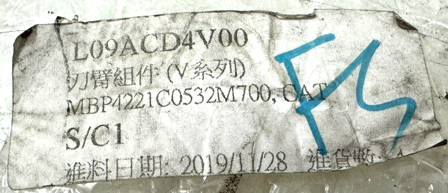 NEW LEADWELL L09ACD4V00 CAT 40 DOUBLE TOOL ARM MBP4221C0532M700 - Image 7