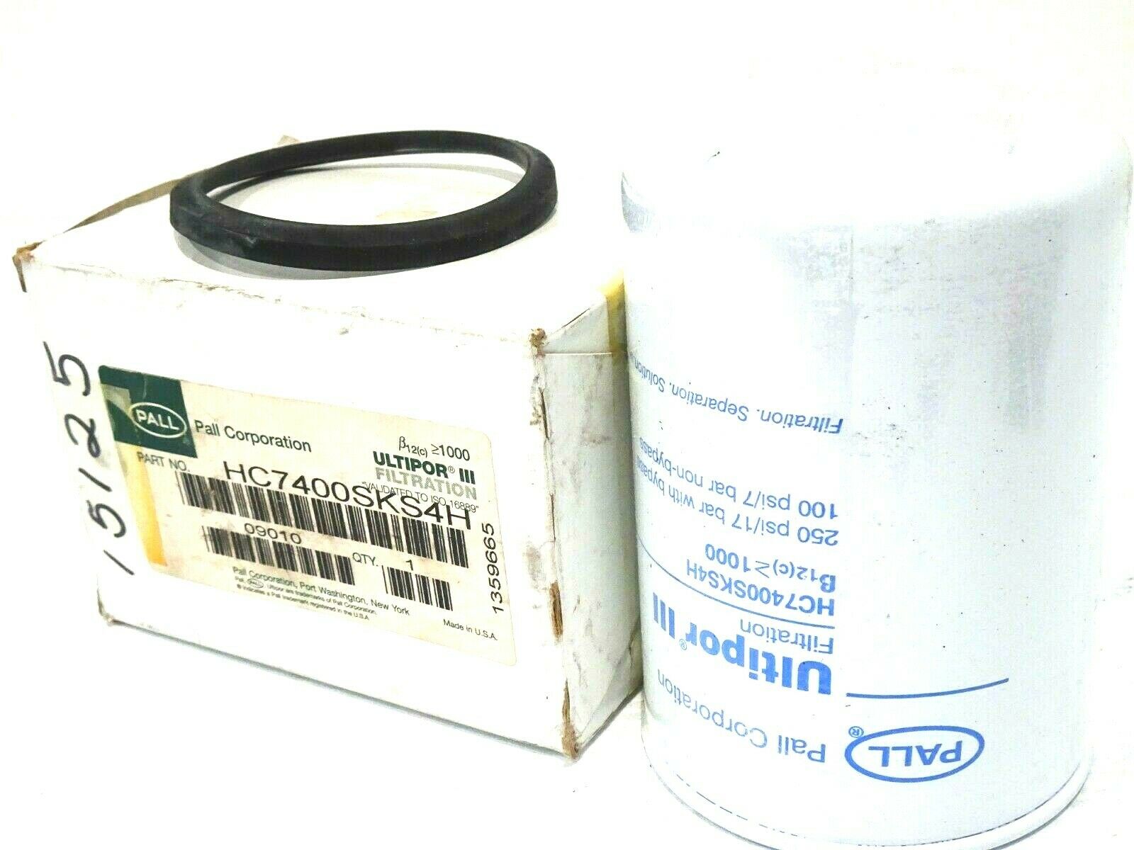 HC7400SKS4H Hydraulic Filter Element Suitable for Pall Replacement main image 0