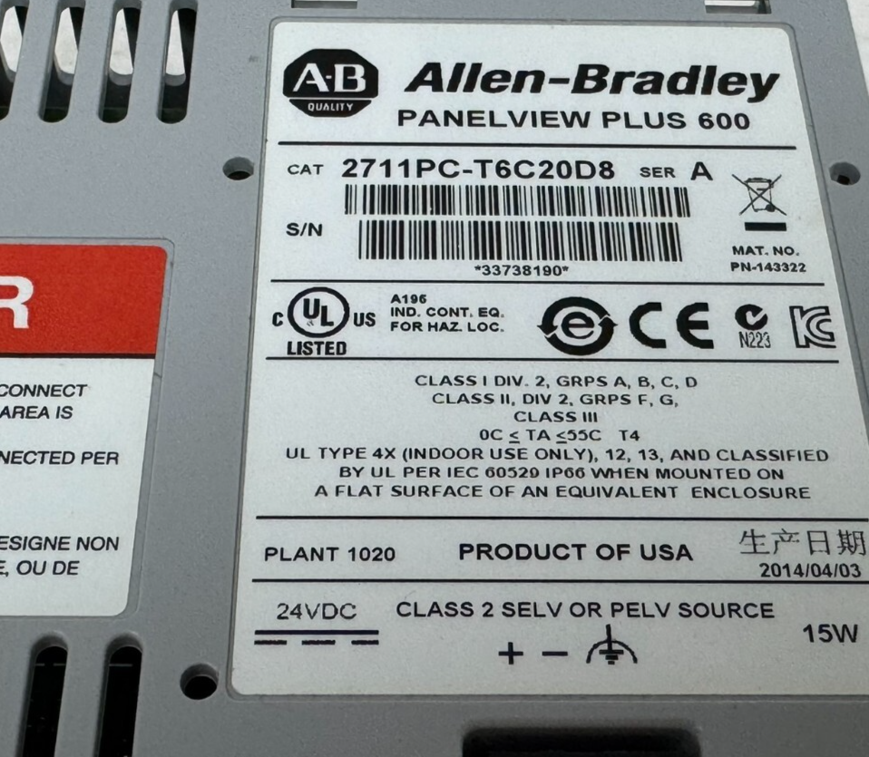 ALLEN BRADLEY 2711PC-T6C20D8 PANELVIEW PLUS 600 SER. A REFURBISHED - Image 5