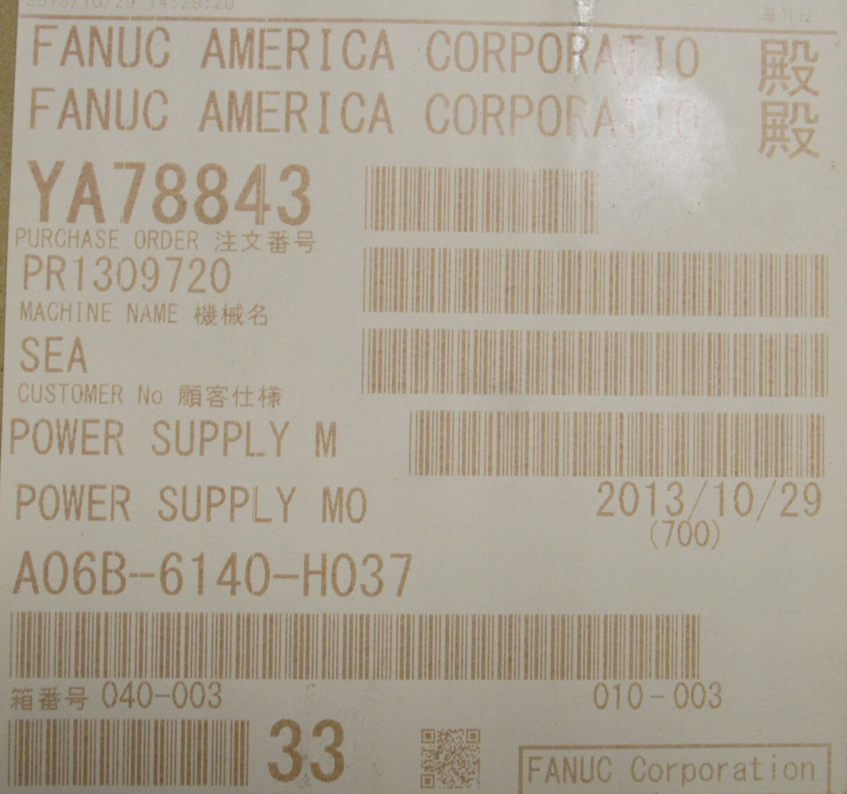 NEW FANUC A06B-6140-H037 POWER SUPPLY A06B6140H037 - Image 5