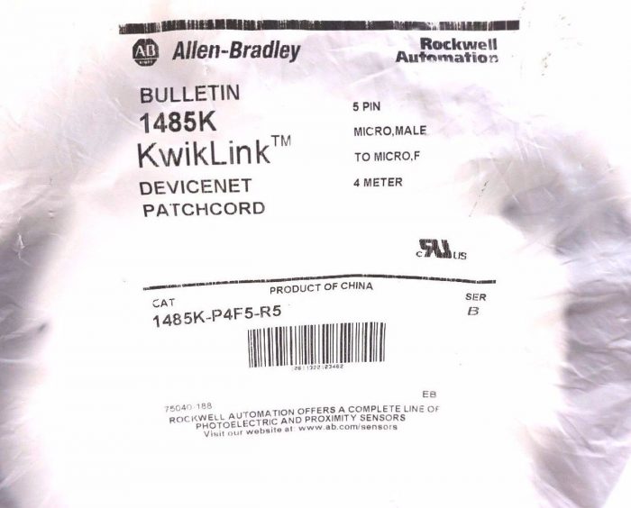NEW ALLEN BRADLEY 1485K-P4F5-R5 KWIK LINK DEVICENET PATCH CORD SER.B 1485KP4F5R5 - Image 3