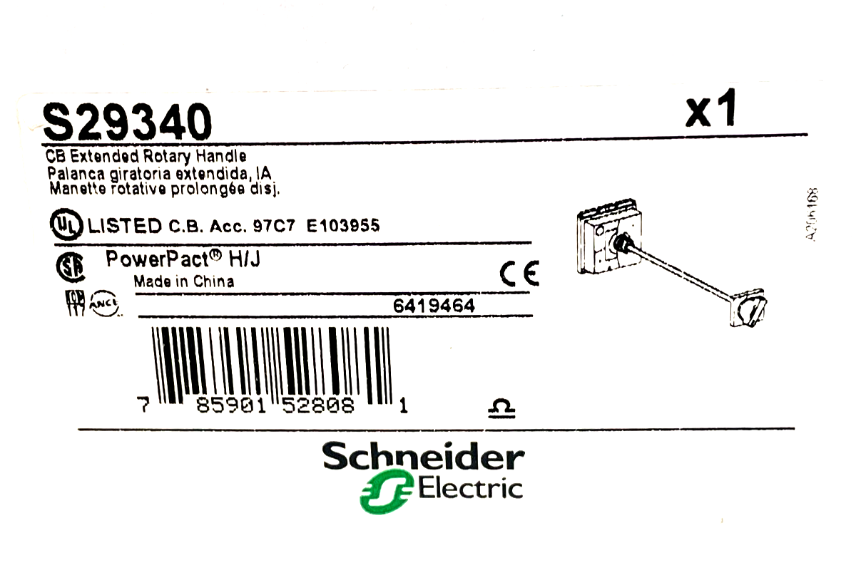 Schneider 197340 - Beccuccio In Acciaio Inox Per Pasticceria - Professionale E Igienico - Senza Piega - Per Decorare Torte E Muffin