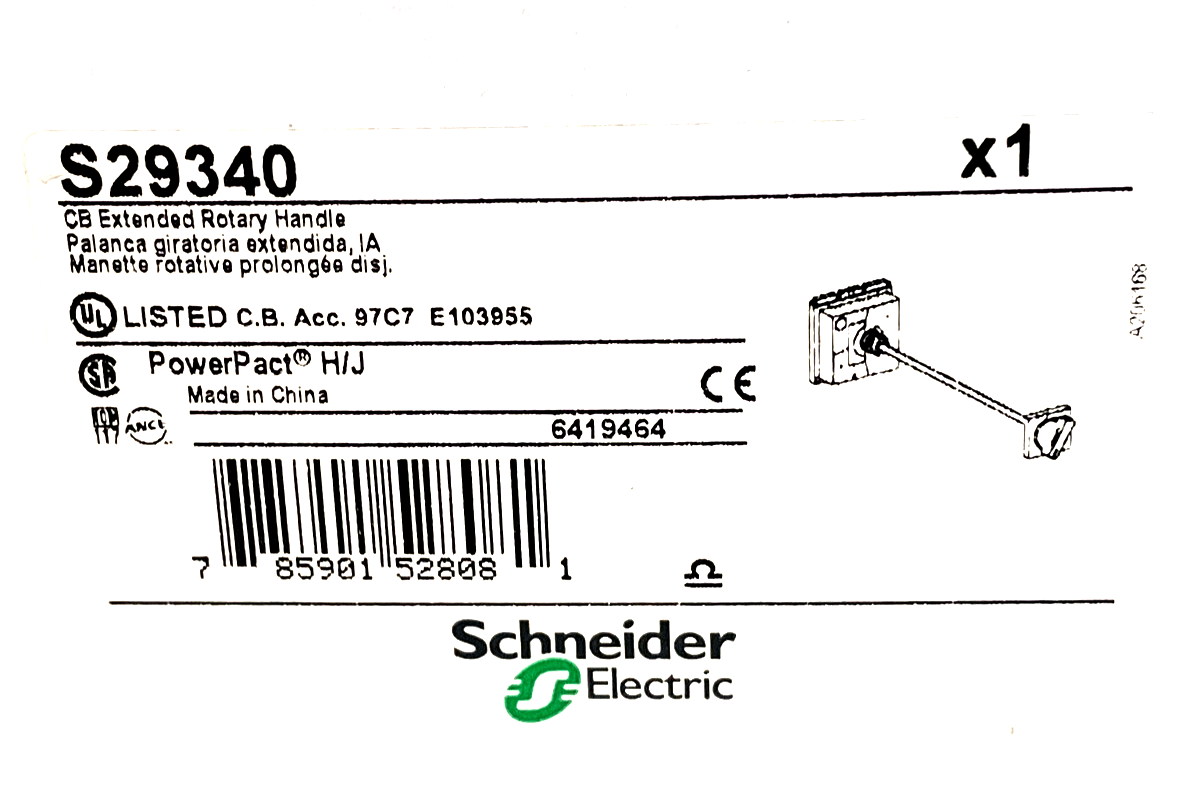 Schneider 197340 - Beccuccio In Acciaio Inox Per Pasticceria - Professionale E Igienico - Senza Piega - Per Decorare Torte E Muffin