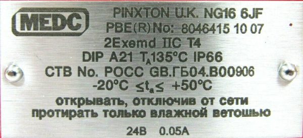 NEW MEDC 8046415-10-07 PUSH BUTTON STATION RRE038329 NG16-6JF 80464151007 - Image 5