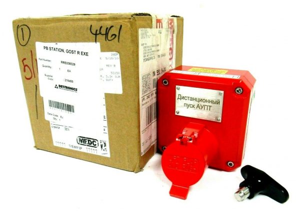NEW MEDC 8046415-10-07 PUSH BUTTON STATION RRE038329 NG16-6JF 80464151007