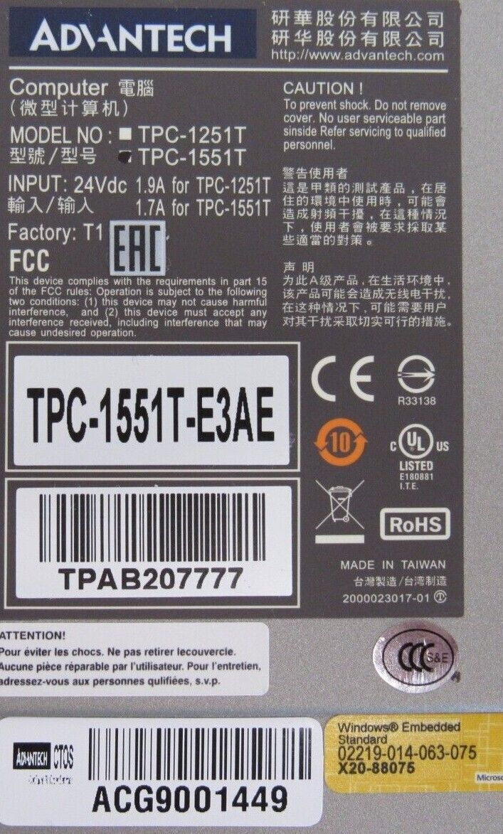 NEW ADVANTECH TPC-1551T-E3AE TOUCH PANEL 15" TPC1551TE3AE - Image 5