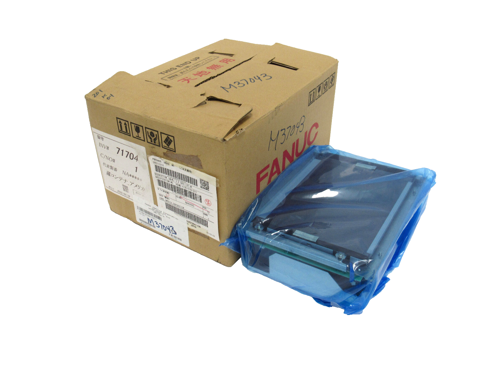 NEW FANUC A13B-0169-C011 LCD UNIT A13B0169C011