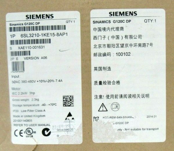 NEW SIEMENS 6SL3210-1KE15-8AP1 SINAMICS G120C DP 6SL32101KE158AP1 - Image 7