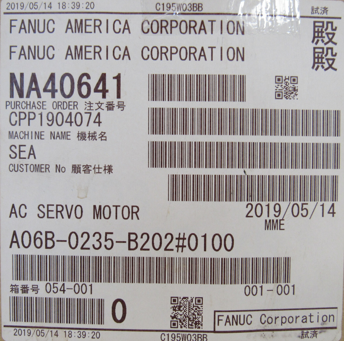 NEW FANUC A06B-0235-B202#0100 SERVO MOTOR A06B0235B2020100 - Image 4