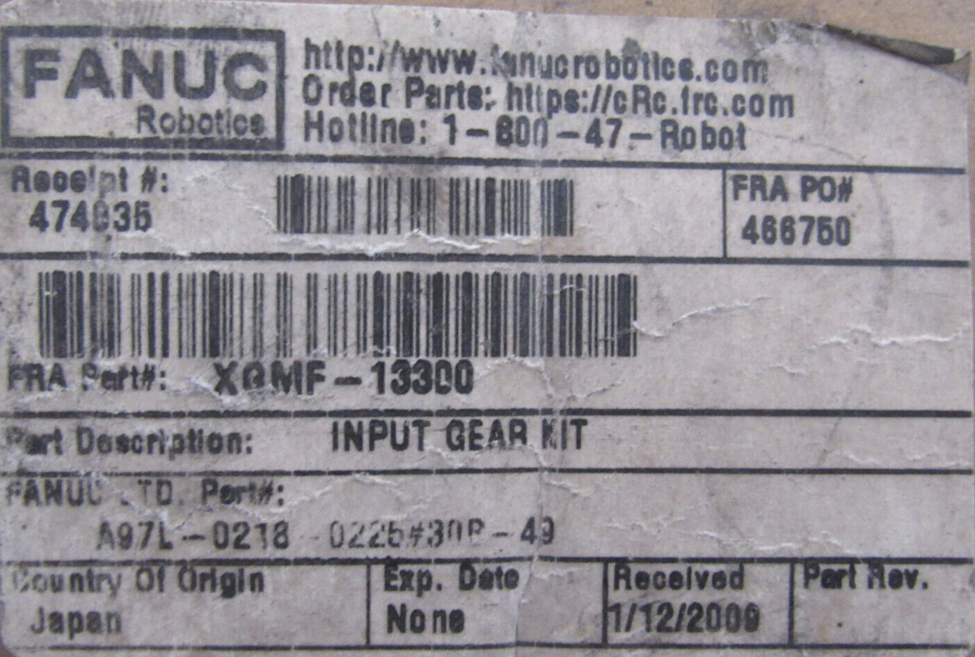 NEW FANUC A97L-0218-0225/30B-49 INPUT GEAR RV-30B-49.75 XGMF-13300 P30K46-20 - Image 5