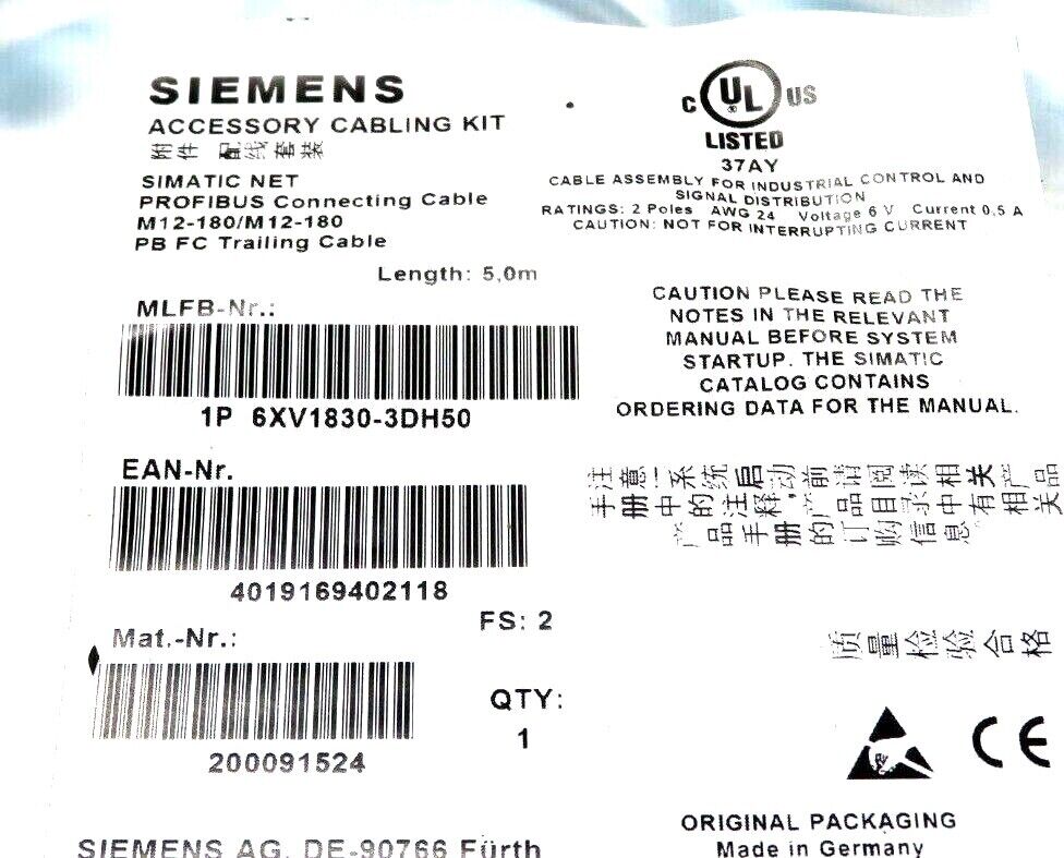 Produktbild von SIEMENS 6XV1830-3DH50 – PROFIBUS Verbindungskabel, NEW, Original Aus Deutschland