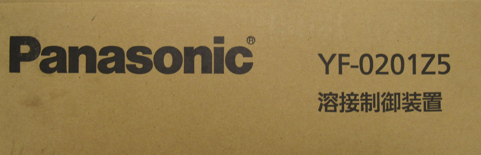 NEW PANASONIC YF-0201Z5 CONTROLLER YF0201Z5 - SB Industrial Supply