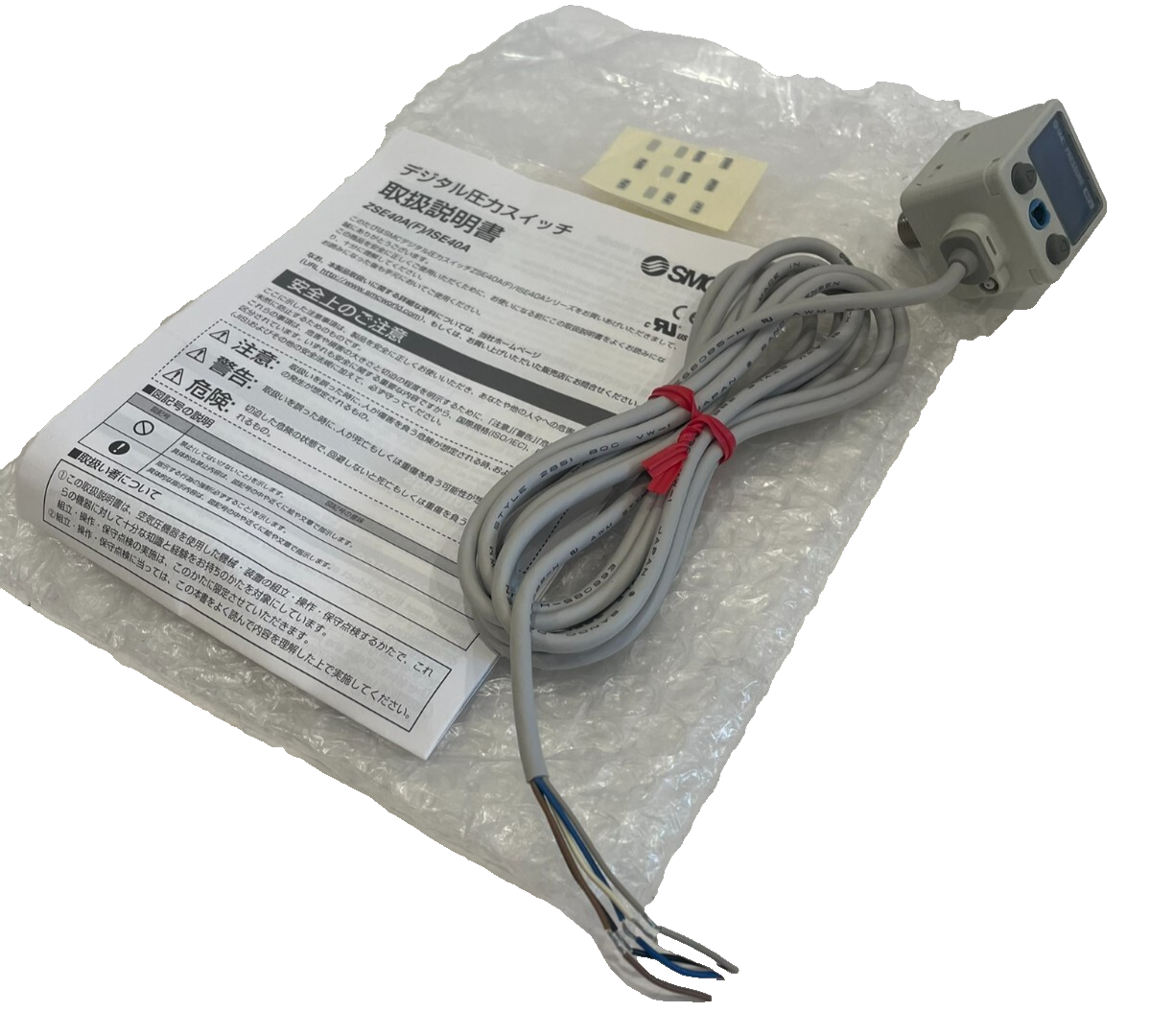 NEW SMC ISE40A-N01-T PRESSURE SWITCH ISE40AN01T