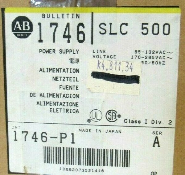NEW ALLEN BRADLEY 1746-P1 POWER SUPPLY SER.A 1746P1 - Image 3