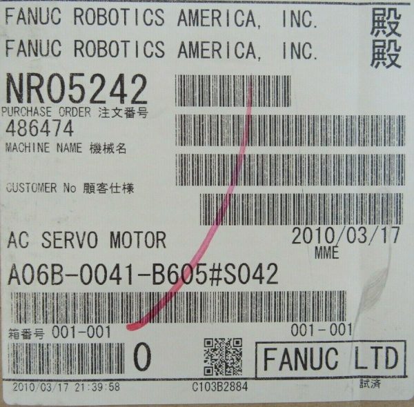 NEW FANUC A06B-0041-B605#S042 SERVO MOTOR A06B0041B605S042 A860-2010-T341 - Image 6