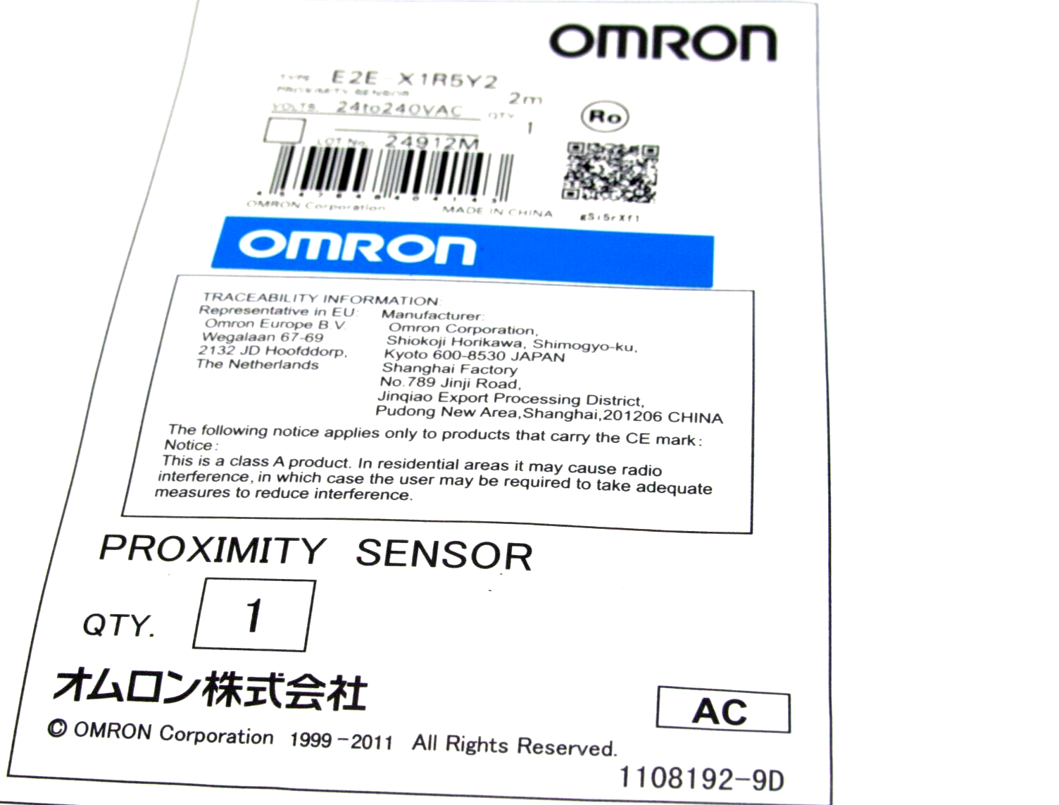 NEW OMRON E2E-X1R5Y2 PROXIMITY SENSOR E2EX1R5Y2 - Image 3