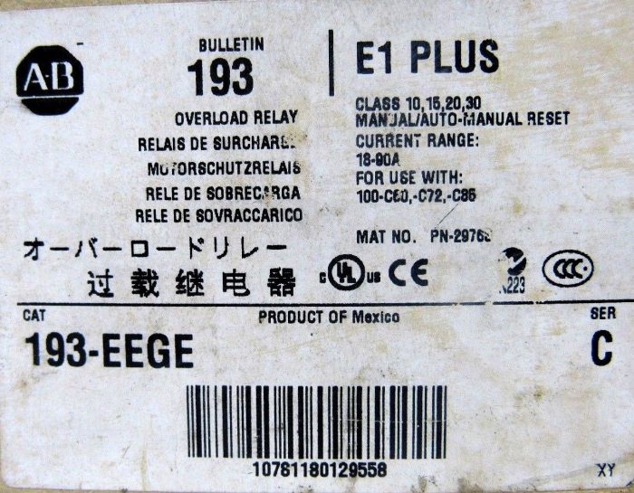 NEW ALLEN BRADLEY 193-EEGE OVERLOAD RELAY 193EEGE SERIES C - Image 6