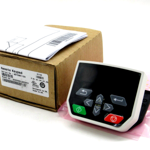 NEW NIDEC CORP 82500000000001 REMOTE KEYPAD