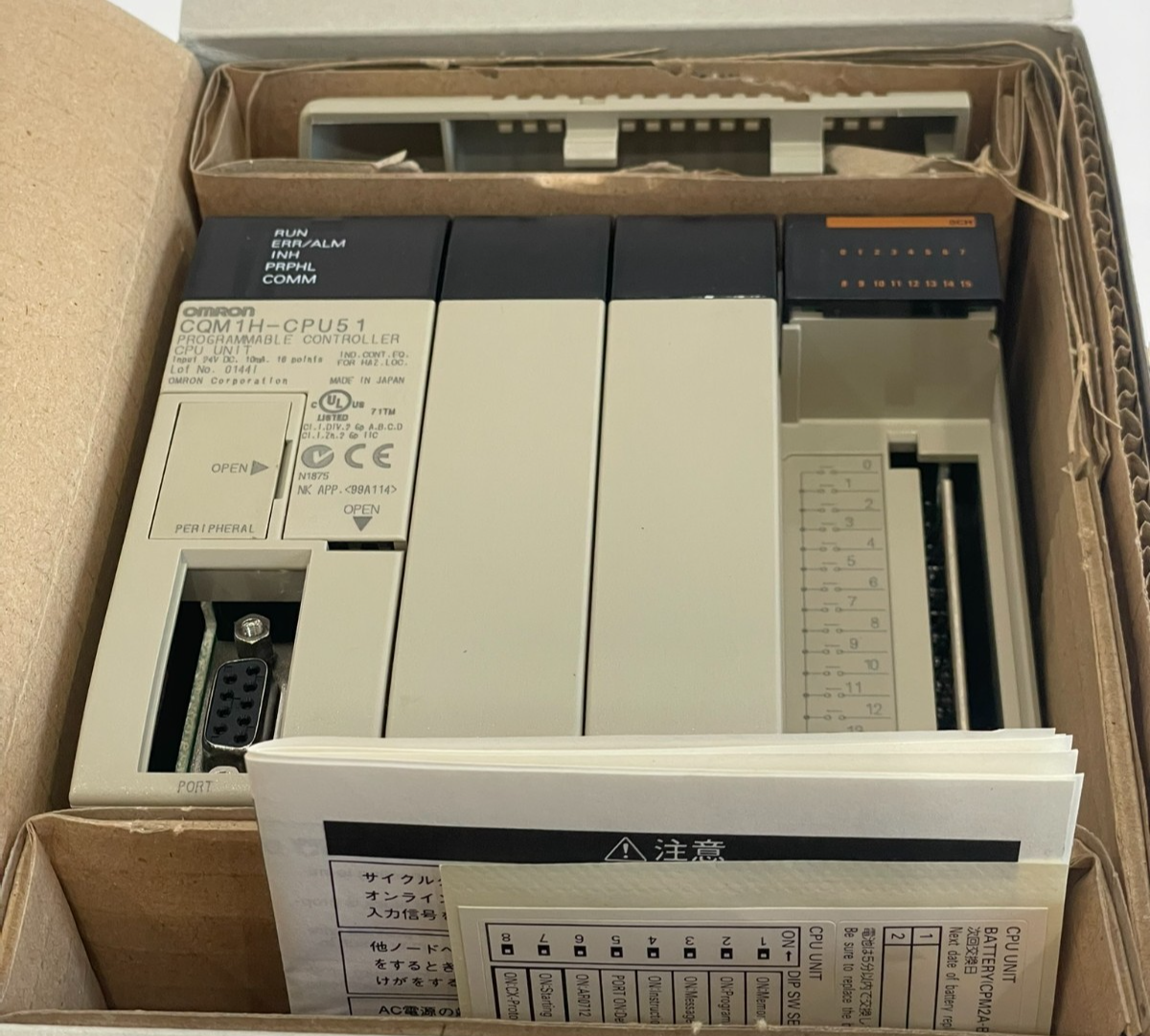 NEW OMRON CQM1H-CPU51 PROGRAMMABLE CPU UNIT CQM1HCPU51 - Image 4