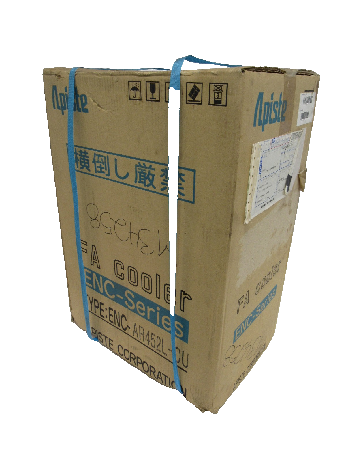 NEW APISTE ENC-AR452L-CU COOLING UNIT ENCAR452LCU