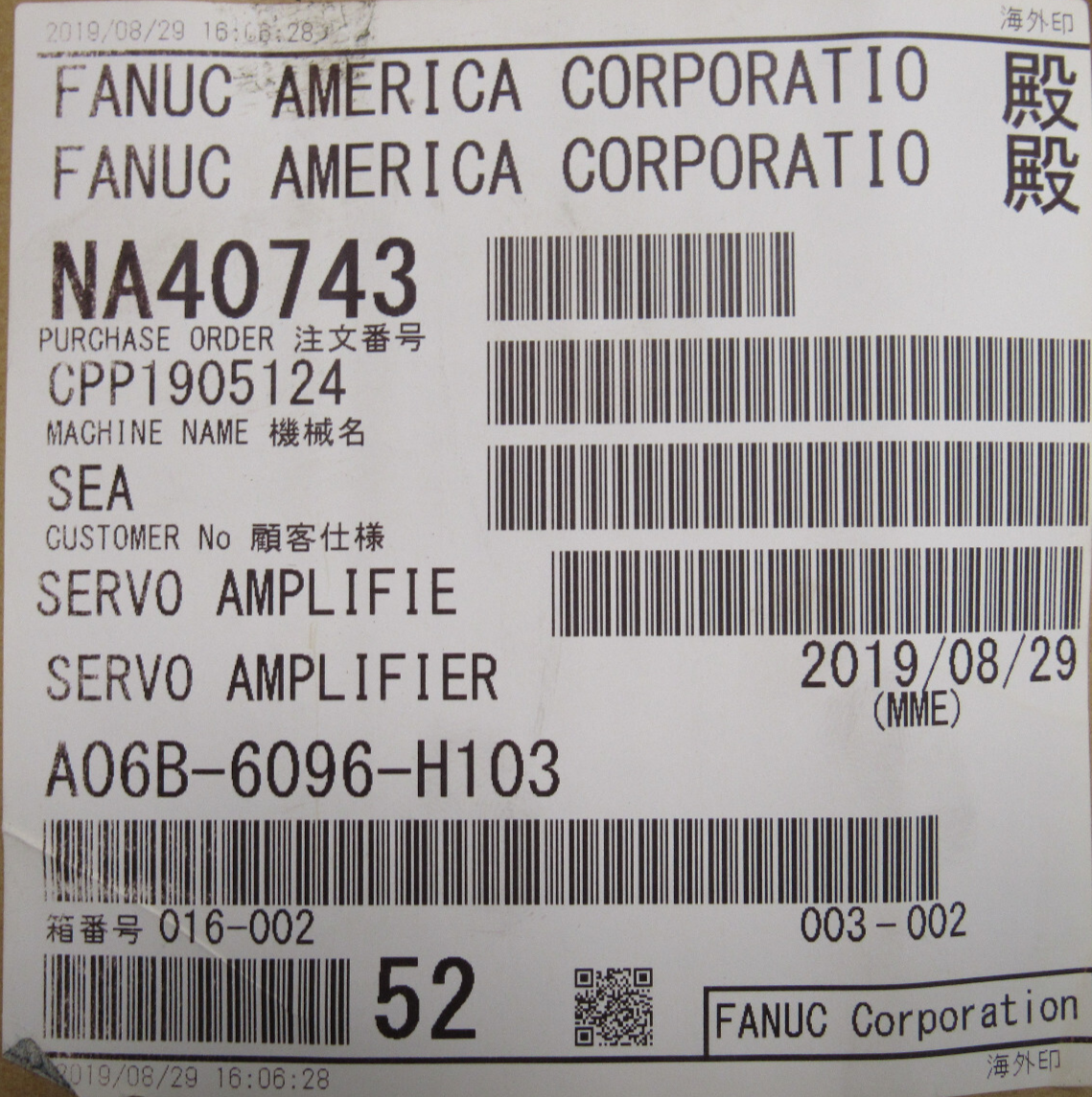 NEW SEALED FANUC A06B-6096-H103 SERVO AMPLIFIER A06B6096H103 - Image 4